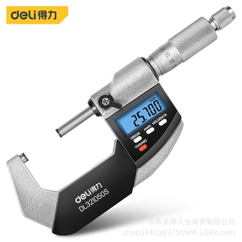 工具 DL321050S机械数显两用外径千分尺螺旋测微器25-50mm