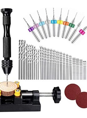 亚克力树脂模型打孔DIY手工钻 49pc钻头组套迷你黑色手捻钻