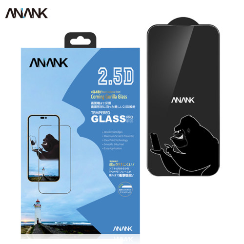 ANANK康宁玻璃17PROMAX钢化膜