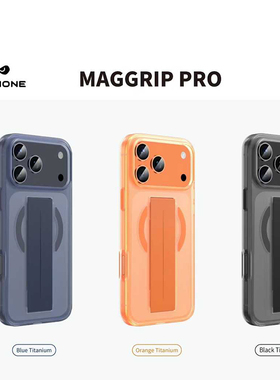 KEEPHONE高清高透明隐形腕带磁吸适用iphone17promax手机壳苹果16pro保护套硅胶手挽带时尚IMD防刮