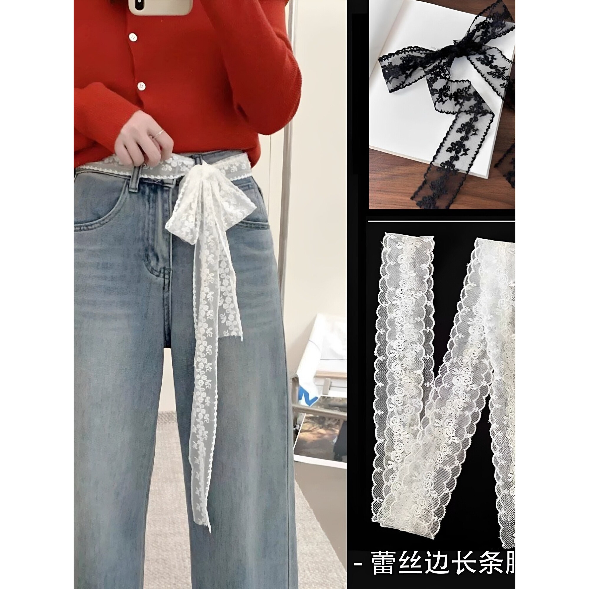 蕾丝花边腰带搭配长条丝带飘带围巾高级感新款多功能脖子配饰2026