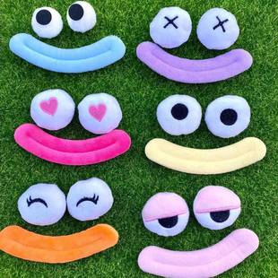 大树装饰diy材料布偶手臂眼睛钩织毛线泡芙花朵大树穿新衣配件手