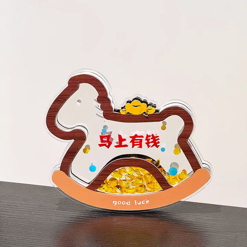 ~马上有钱~摇摇乐入户门玄关装饰摆件轻奢高档客厅电视柜2026马年