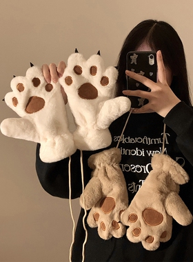 可爱小熊掌毛绒五指手套女冬季保暖挂脖加绒加厚熊爪防寒骑行骑车