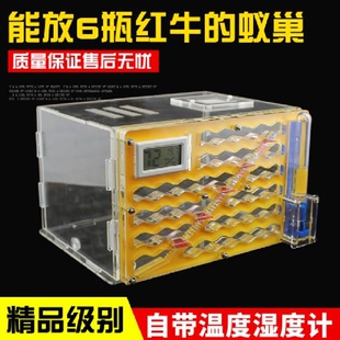亚克力蚁巢蚂蚁工坊蚂蚁养殖箱生态蚁巢混凝土蚁巢3D打印蚁巢蚁后