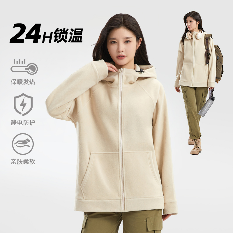 雯莎姿摇粒绒加绒加厚卫衣情侣装