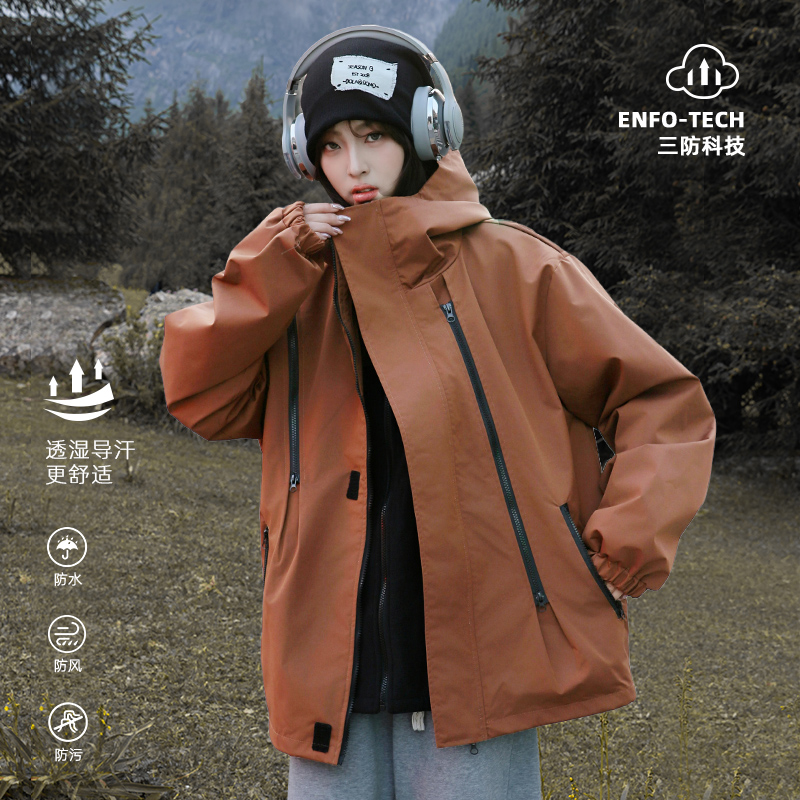 户外三合一防风防水保暖冲锋衣女