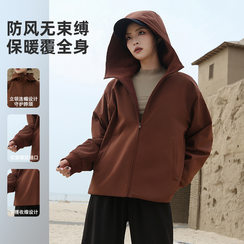 女秋冬加绒加厚保暖软壳冲锋外套