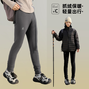 摇粒绒防风卫裤 抓绒裤 双面绒长裤 内胆打底裤 女加厚保暖秋冬冲锋裤