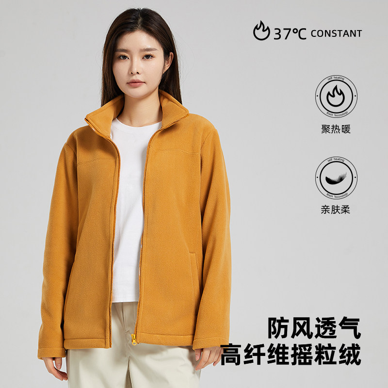 秋冬男女同款抓绒衣外套立领摇粒绒开衫双面绒冲锋衣内胆保暖上衣