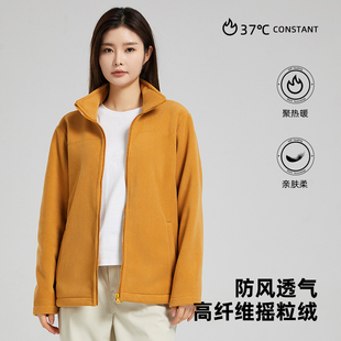 秋冬男女同款 双面绒冲锋衣内胆保暖上衣 抓绒衣外套立领摇粒绒开衫