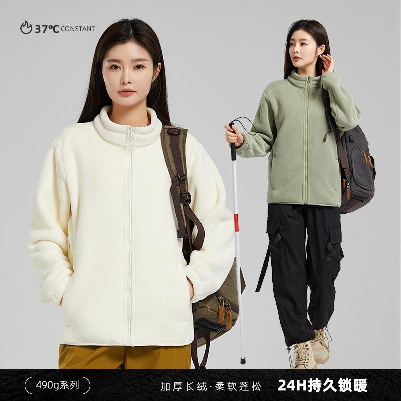 冬季新款加绒加厚保暖内胆抓绒衣