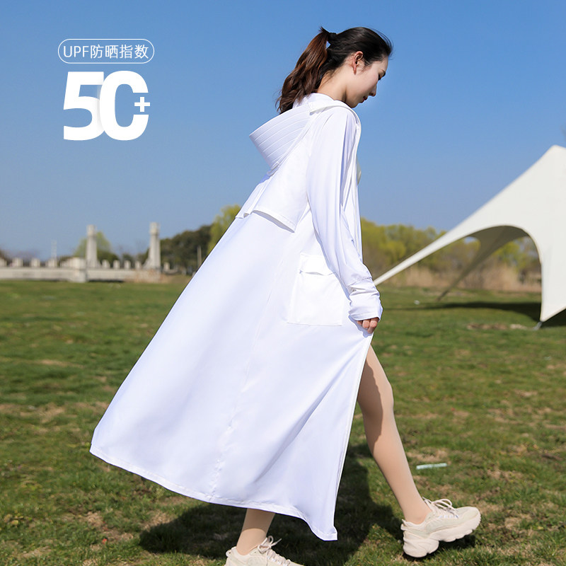 全防护长款防晒衣女夏季防紫外线冰丝防晒裙户外骑行长裙防晒服