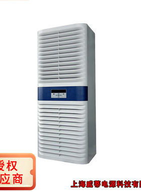 EIA 工业空调英维克/Envicool EIA30CWNC3A