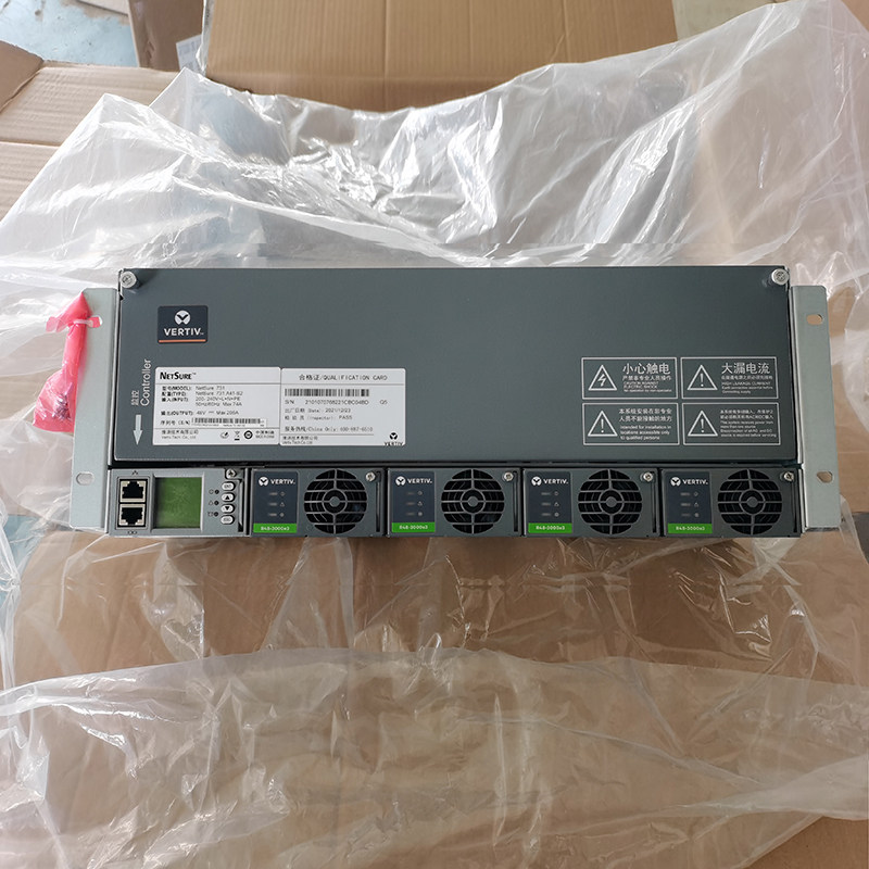 维谛/艾默生 Netsure731 A41-S2 S8通信电源嵌入系统插框48V200A