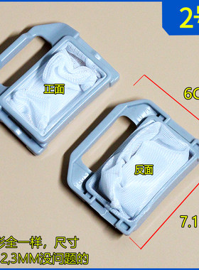 通用惠而浦洗衣机WI5268S/Q550B/M650C/Q708M/B600E/B5过滤网配件