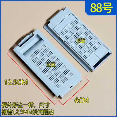 适配吉德全自动洗衣机xqb50xqb60过滤网除毛器垃圾袋线屑网配件