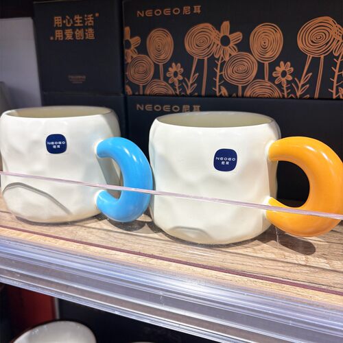 胖东来代购 尼耳E92库邦咖啡杯450ml 居家日用高颜值水杯陶瓷单耳