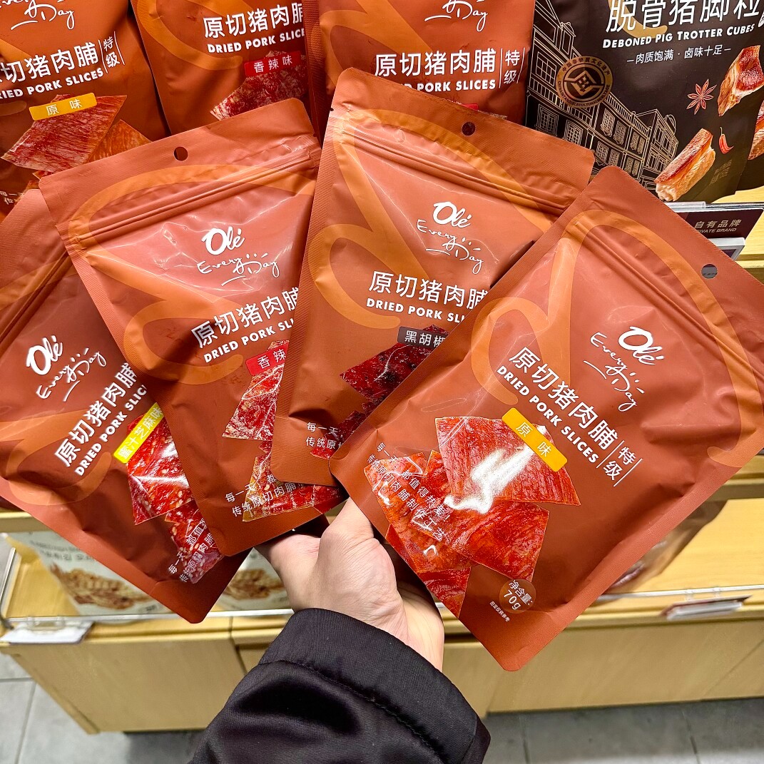 ole超市自营原切猪肉脯 蜜汁猪肉类