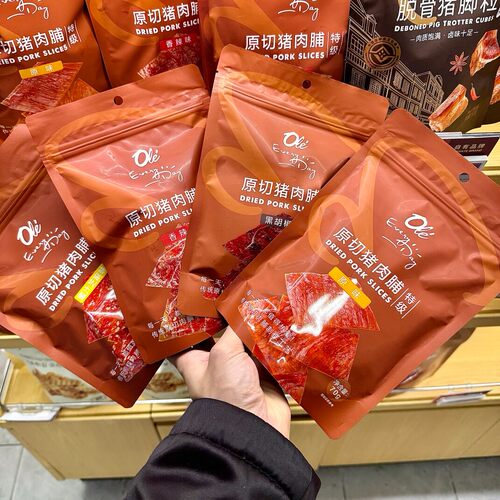 ole超市自营原切猪肉脯 蜜汁芝麻黑椒香辣原味零食香脆特级猪肉脯