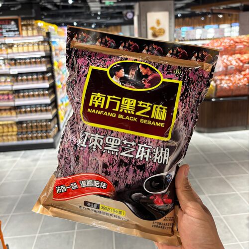 胖东来代购核桃黑芝麻糊360g独立包装营养代餐早餐宿舍速食冲泡饮