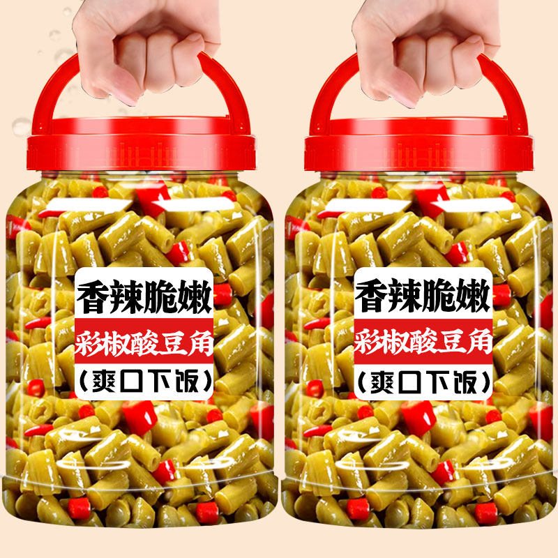 彩椒酸豆角下饭菜湖南正宗农家自制方便面螺蛳粉专用泡菜即食咸菜,水产肉类/新鲜蔬果/熟食,腌制/榨菜/泡菜,淘宝优惠券,粉丝福利购,淘宝优惠卷