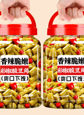 彩椒酸豆角下饭菜湖南正宗农家自制方便面螺蛳粉专用泡菜即食咸菜