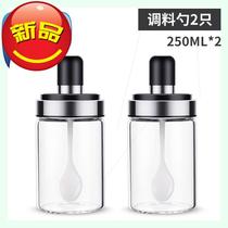 MSG seasoning salt seasoning box control combination seasoning pot pot salt seasoning 22 flavor box cover one scoop h seasoning salt pot