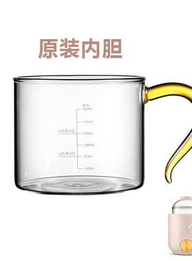 BAFFY 燕窝机高鹏硅玻璃分体加热空气炖容量迷你全自动炖煮养身壶
