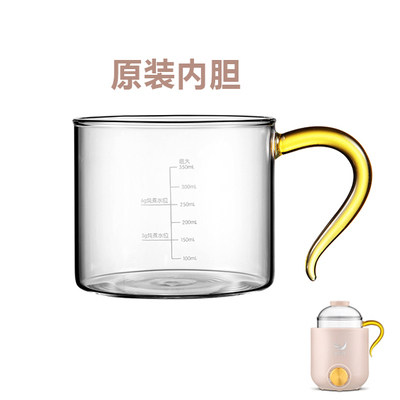 BAFFY养身壶底盘超萌家用