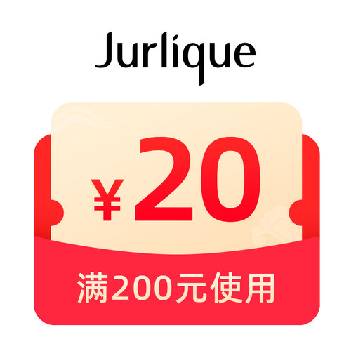 预定大额有价券