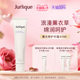临期26.11 茱莉蔻薰衣草护手霜40ml补水 情人节礼物 Jurlique