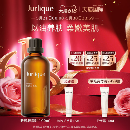滴滴精粹  宠肤SPA