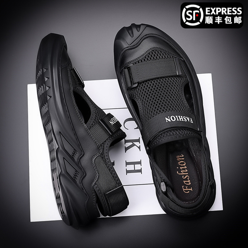 夏季凉鞋网布透气休闲百搭户外