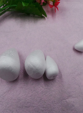 丝网花材料玫瑰花苞丝袜花