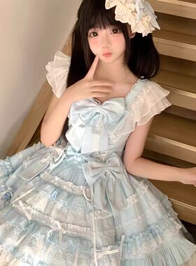 雪顶娃娃Lolita洋装蓝色doll感蕾丝蛋糕公主感jsk吊带连衣裙夏季