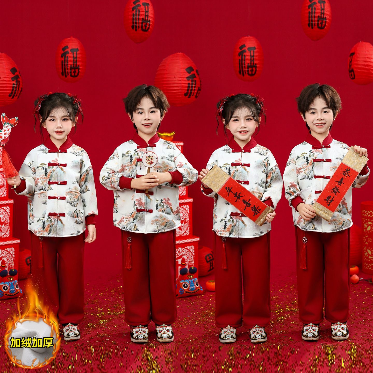 元旦儿童喜庆演出服中国