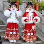 儿童汉服冬季女童拜年服加厚洋气中国风唐装日常过年喜庆套装女宝