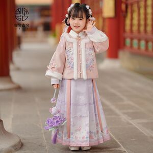 汉服女童秋冬加绒加厚古装国风拜年服儿童唐装马面裙秋冬新款套装