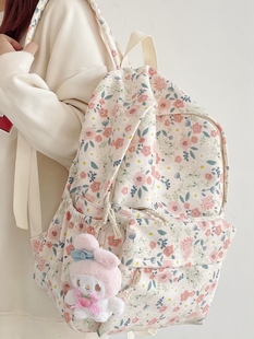 书包女生初中大学生2026新款 双肩包日系女孩大容量高中生百搭背包