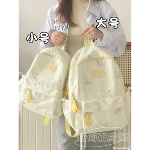 書包初中女生小學(xué)生ins蝴蝶結(jié)小號雙肩包女旅游輕便夏天少女背包