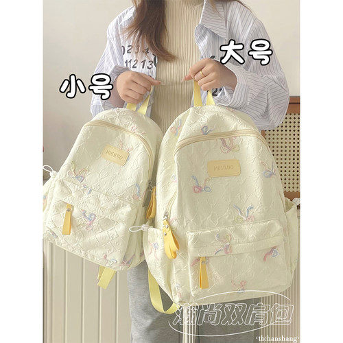 书包初中女生小学生ins小众