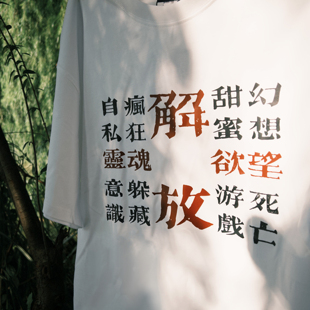 我是K！梅卡德尔乐队周边短袖T恤半袖纯棉音乐穿搭设计感小众t恤