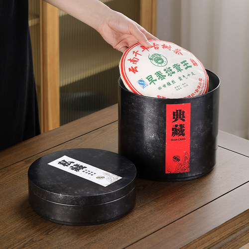茶叶罐茶饼包装盒镀锌铁茶盒多层可叠加密封储存罐茶桶茶叶七子饼