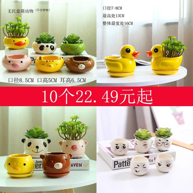 网友分享在meiguo.com的图片