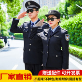 外套物业小区门卫夹克作训服西装 男2025新款 套装 保安工作服秋冬款