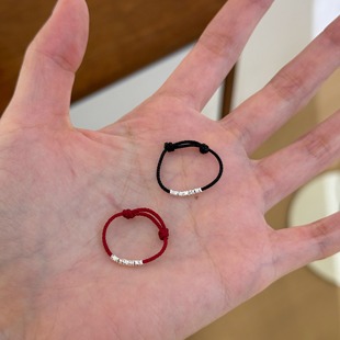 s925纯银黑绳碎银子红绳戒指女可爱精致新年礼物过年氛围情侣对戒