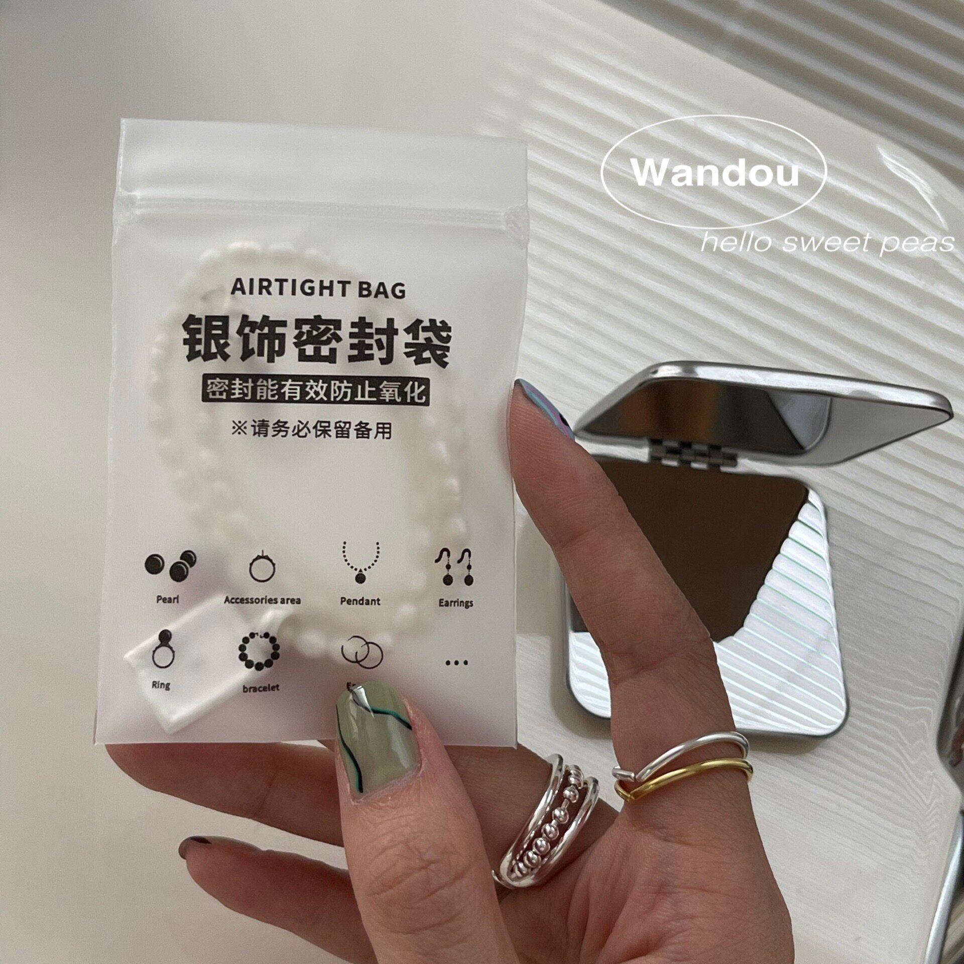 미니 귀걸이 및 반지 보관함 엄마는 더 이상 반지 분실 걱정을 하지 않아도 됩니다