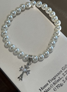 轻奢小众设计弹力十字架珍珠手链ins风简约个性气质手串手饰女潮