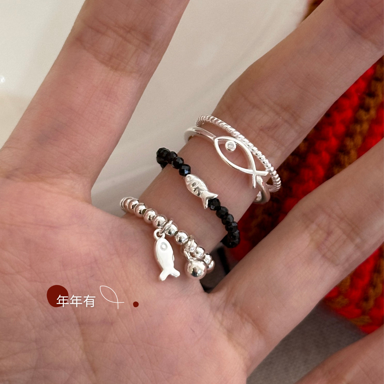年年有余戒指豌豆纯银